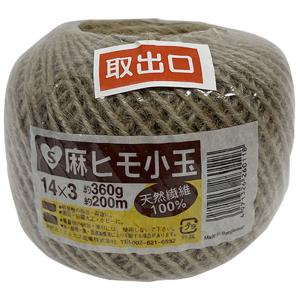 麻ヒモ 小玉 1巻 チャ