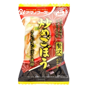 いつものおみそ汁贅沢 炒めごぼう 10.1g