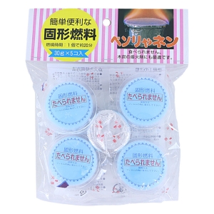 固形燃料 30g×5コ入