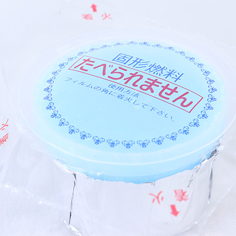 固形燃料 30g×5コ入