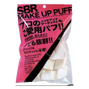 パフ SBR PUFFひし形25P NKO-4507 25個