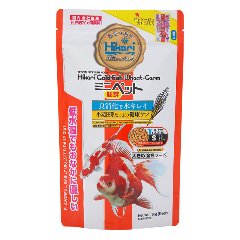 ミニペット 胚芽 160g