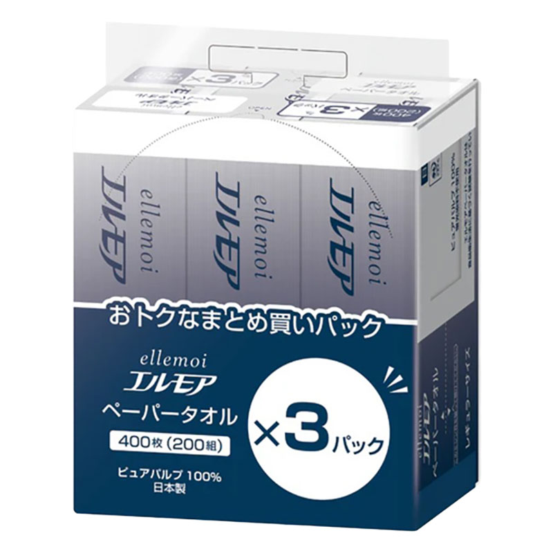 エルモア ペーパータオル レギュラーサイズ 3個パック