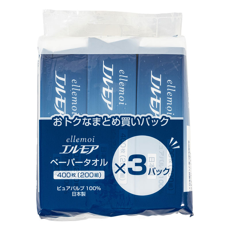 エルモア ペーパータオル レギュラーサイズ 3個パック