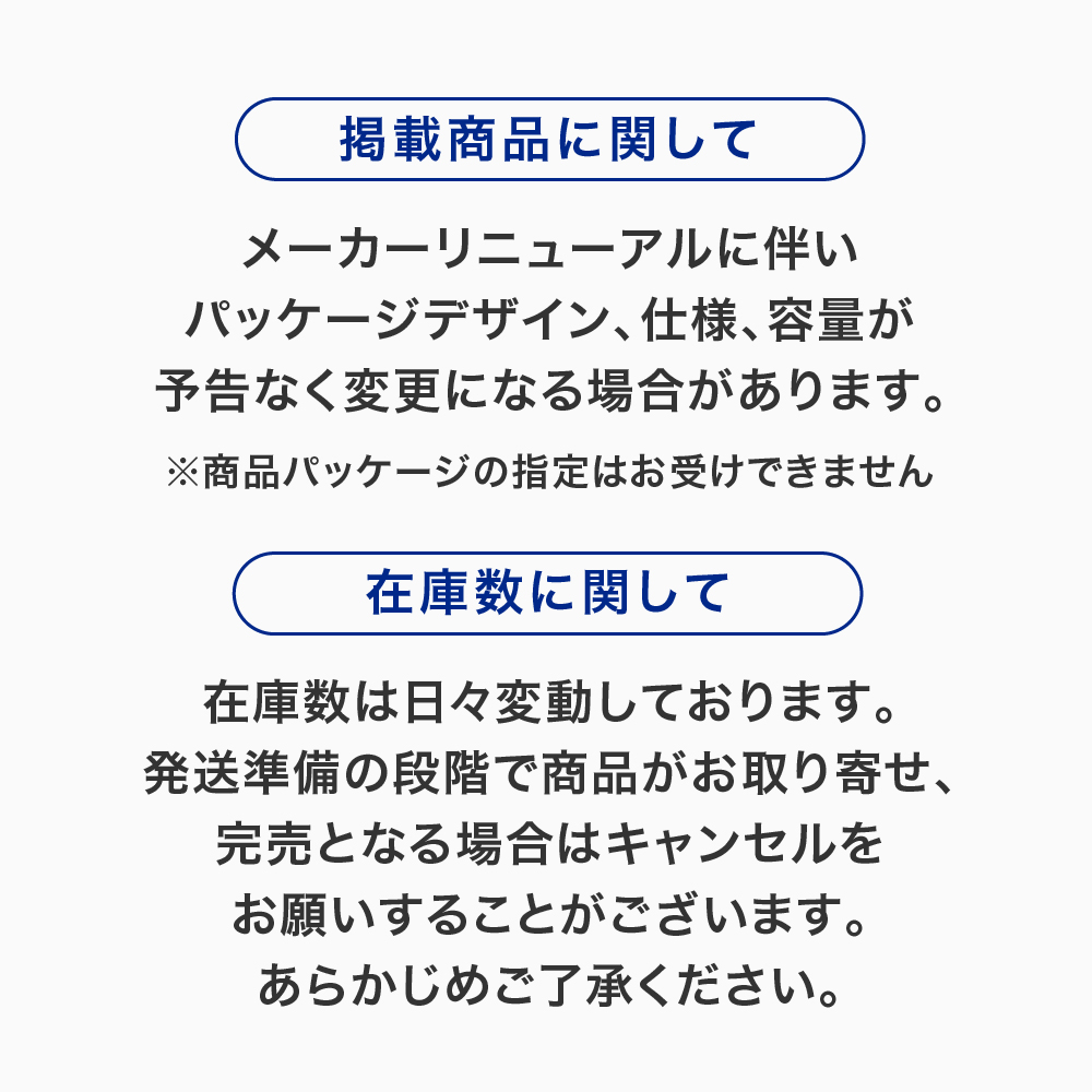 書類仕分けファイル 白