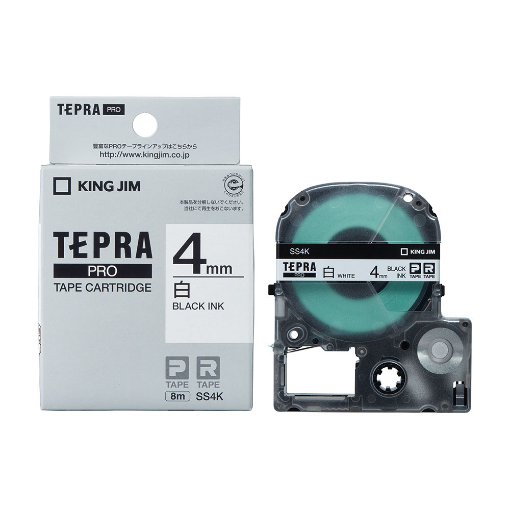 テプラPRO専用テープ 白ラベル 幅4mm 白