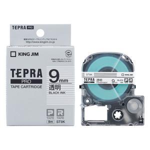 テプラPRO専用テープ 透明ラベル 幅9mm