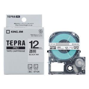 テプラPRO専用テープ 透明ラベル 幅12mm