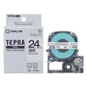 テプラPRO専用テープ 透明ラベル 幅24mm