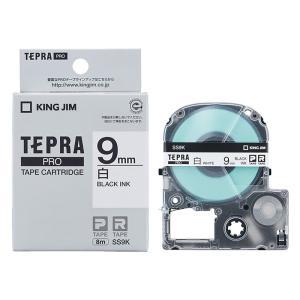 テプラPRO専用テープ 白ラベル 幅9mm