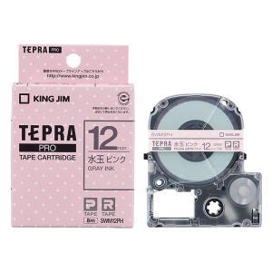 テプラPRO専用テープ 模様ラベル 幅12mm 水玉ピンク