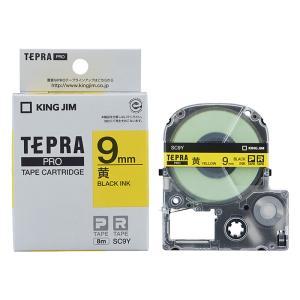 テプラPRO専用テープ パステルカラーラベル 幅9mm 黄