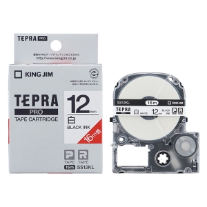 テプラPRO専用テープ 白ラベル 幅12mm