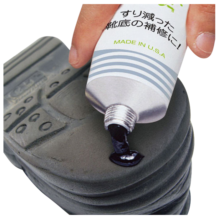 シューグー100 ブラック ブラック