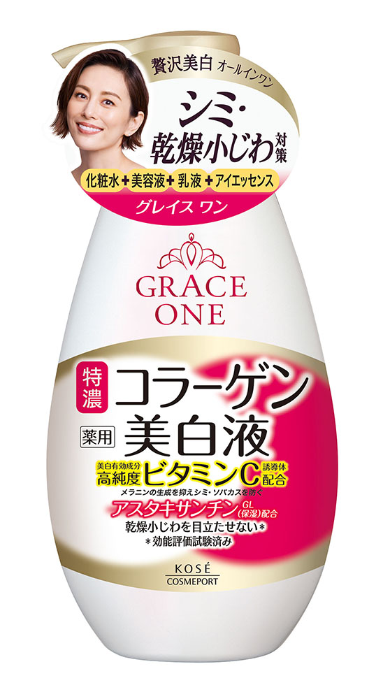 グレイスワン 薬用美白保湿液 230ml
