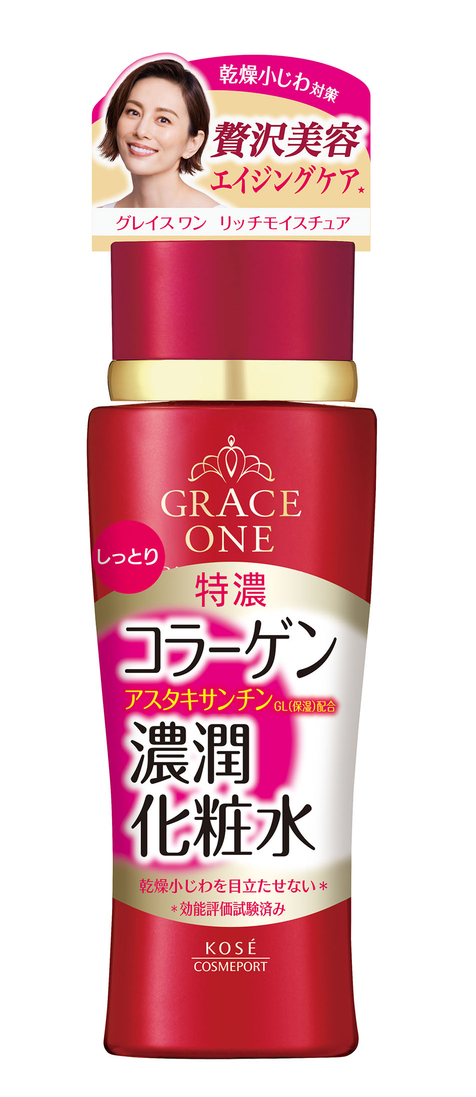 グレイスワン ディープモイスチュア ローション しっとり(化粧水) 180ml