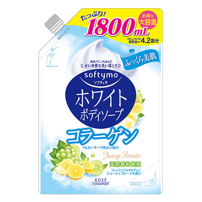 ソフティモ ホワイトボディソープ コラーゲン 1800ml ジューシィ