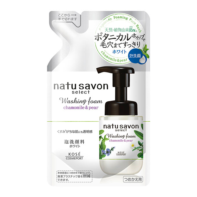 ソフティモ ナチュサボンセレクト 泡洗顔フォーム ウォッシュホワイト 詰替 160ml カモミール＆ペア