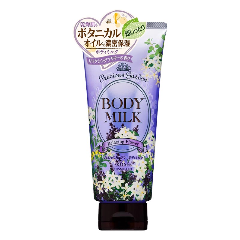 プレシャスガーデン ボディミルク リラクシングフ ラワーの香り 200g
