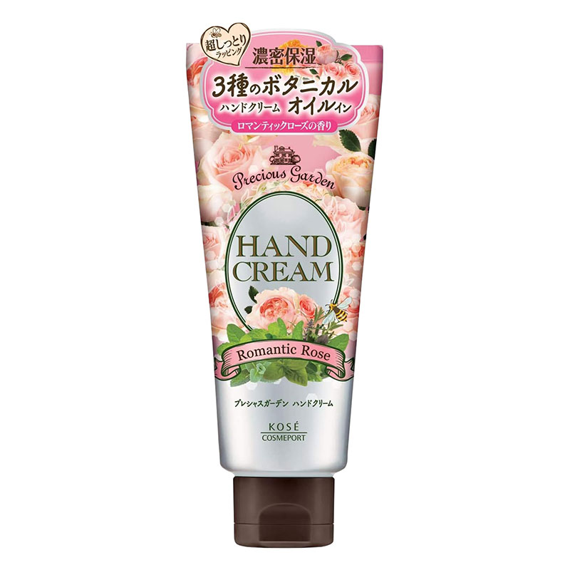 プレシャスガーデン ハンドクリーム ロマンティックローズ 70g