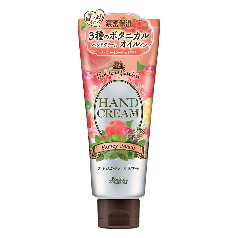 プレシャスガーデン ハンドクリーム ハニーピーチ 70g