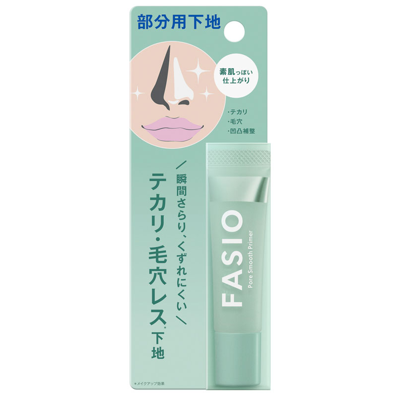 ファシオ ポア スムース プライマー 00 クリアホワイト 12g