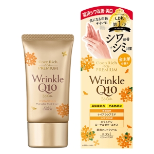 コエンリッチ ザ プレミアム 薬用リンクルホワイト ハンドクリーム 金木犀の香り 60g【医薬部外品】