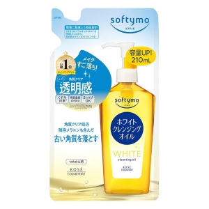 ソフティモ ホワイト クレンジングオイル 詰替用 210ml