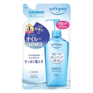 ソフティモ スピーディ クレンジングリキッド 詰替用 210ml