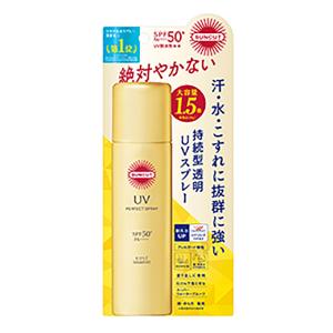 サンカットR パーフェクトUV スプレー 90ｇ