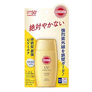 サンカットR パーフェクトUV ミルク　 50ml