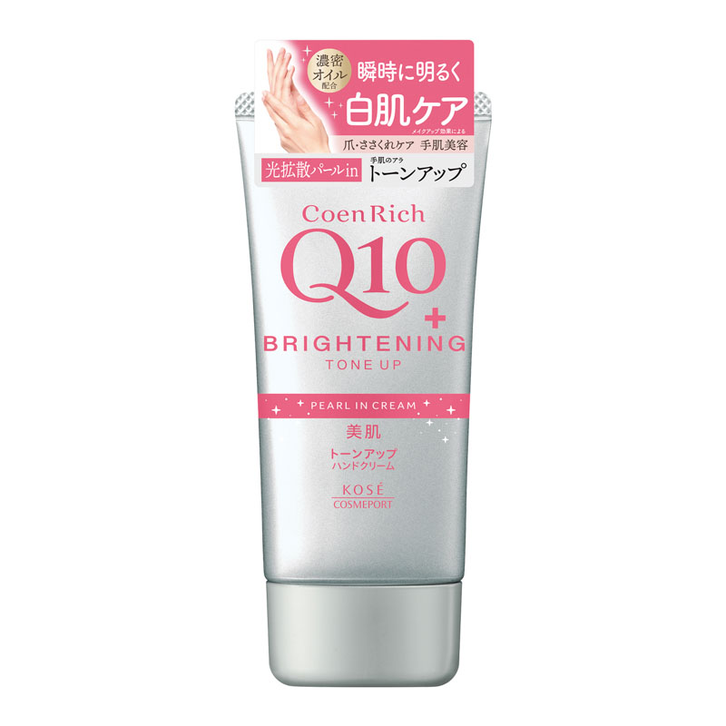 コエンリッチQ10 トーンアップ ハンドクリーム80g