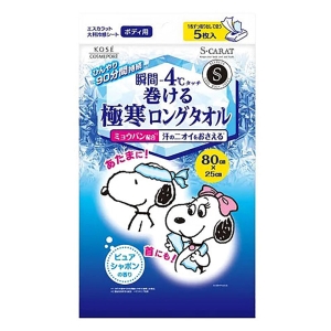 エスカラット 極寒ロングタオル 5枚入