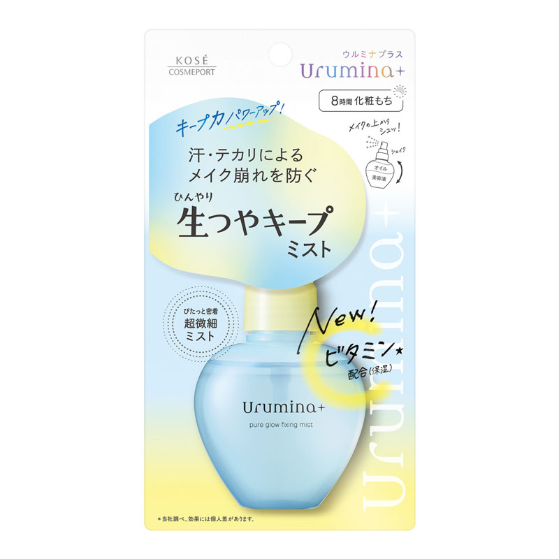 ウルミナプラス生つやキープミストVC 70ml
