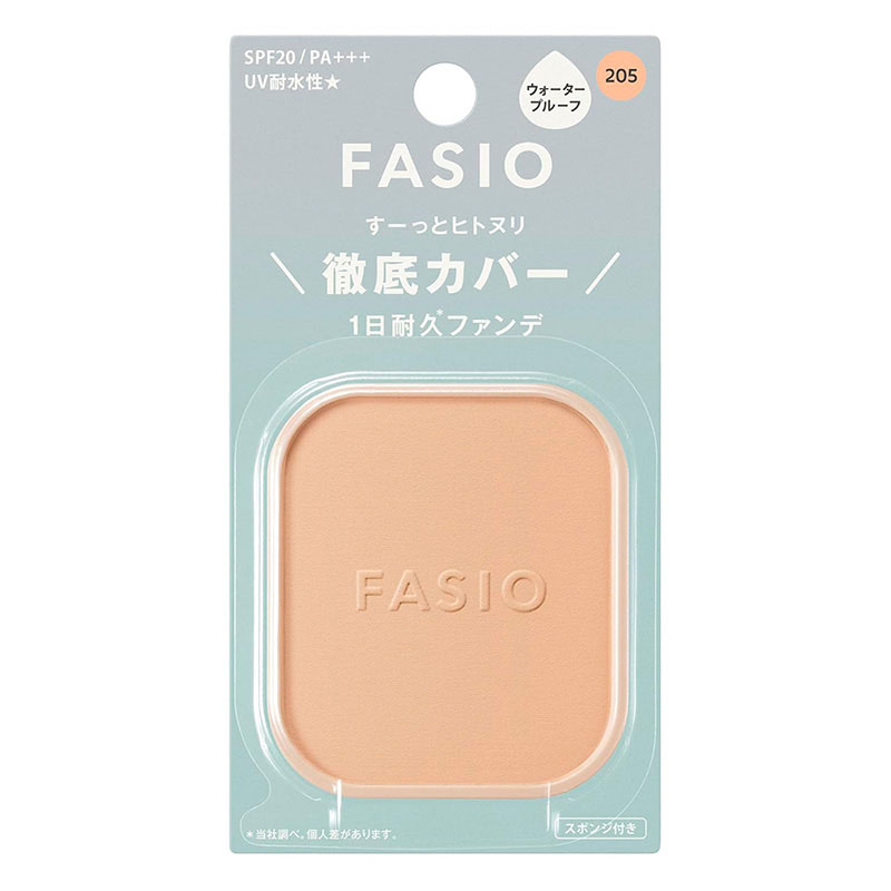 ファシオ ヒトヌリカバー 耐久ファンデーション レフィル 10g 205 ライトピンクオークル