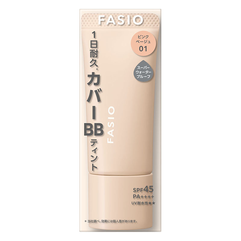 ファシオ BB ティント UV カバー 01 ピンクベージュ 30g