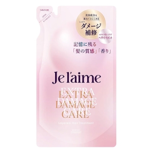 ジュレーム レイヤード ヘアトリートメント (エクストラダメージケア) 詰替 340ml