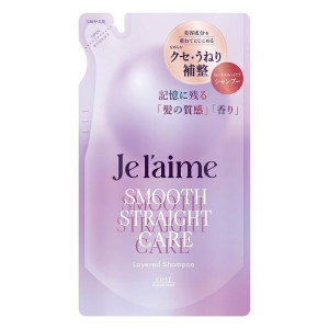 ジュレーム レイヤード シャンプー (スムースストレートケア) 詰替 340ml