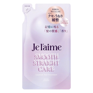 ジュレーム レイヤード ヘアトリートメント (スムースストレートケア) 詰替 340ml