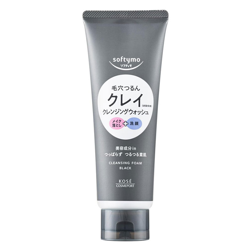 ソフティモ クレンジングウォッシュ ブラック 160g