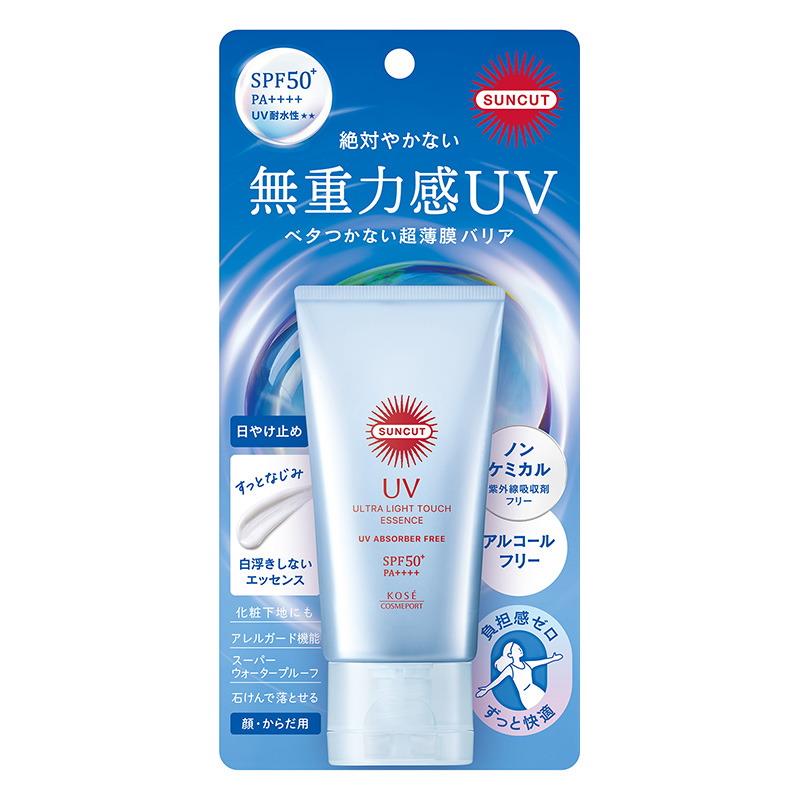 サンカット 無重力感UV エッセンス 50ｇ