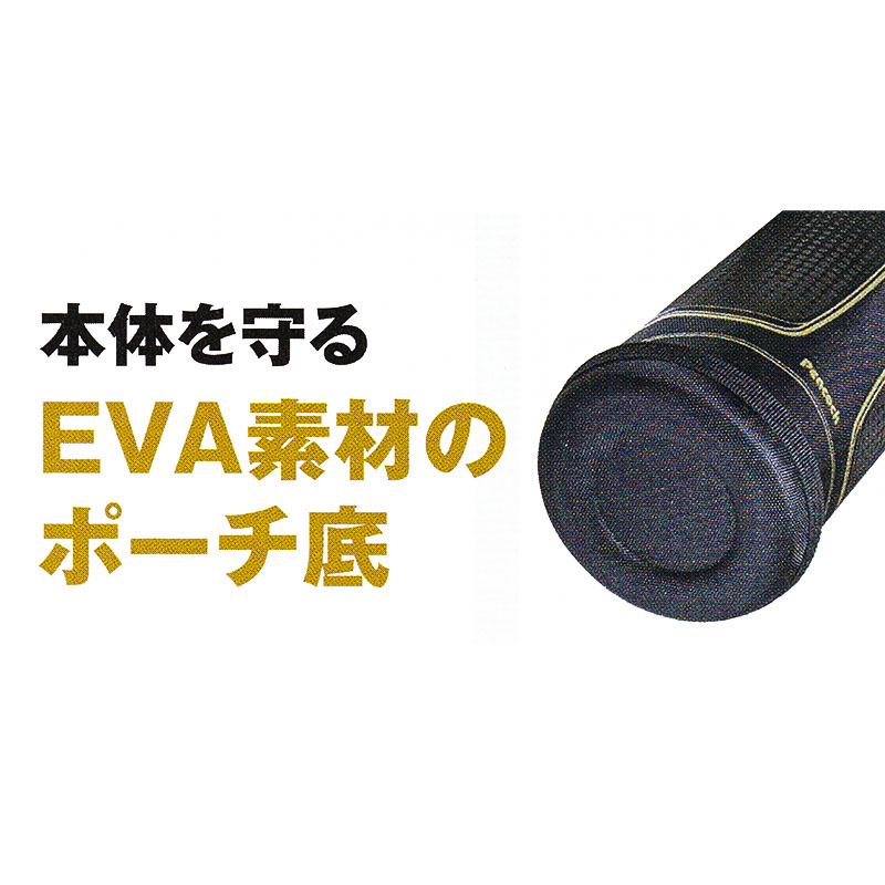 ダイレクトドリンクボトル(ポーチ付)1.0L BN