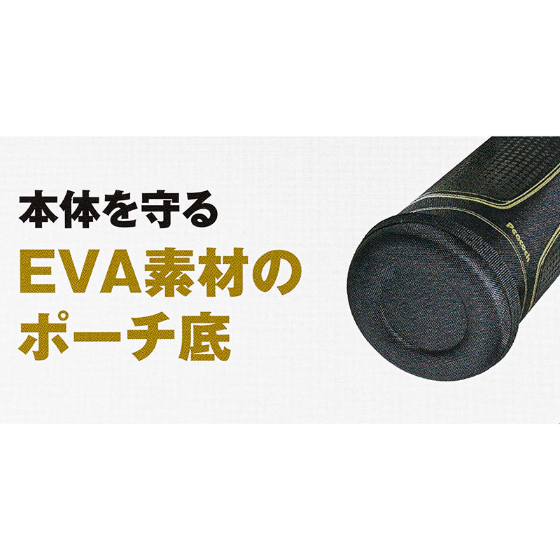 ダイレクトドリンクボトル(ポーチ付)1.5L BN