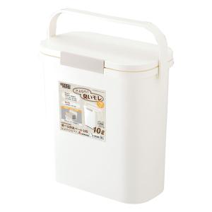 ゴミ箱 H&H 運べる防臭ペール 10L ホワイト
