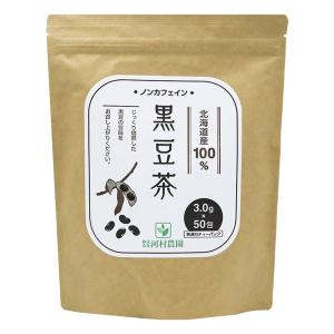 国産黒豆茶 150g