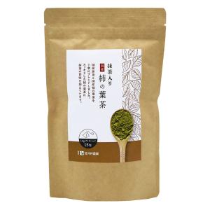抹茶入り国産柿の葉茶 45g