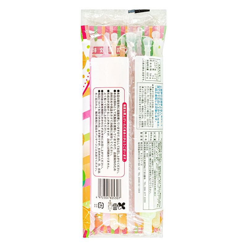 ポキッコ ミックス 無果汁 8本入