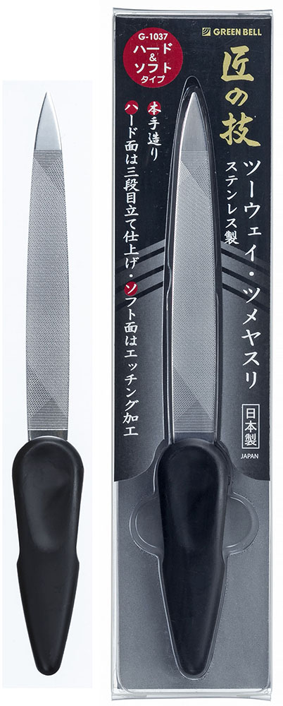 匠の技 ステンレス製ツーウェイ・ツメヤスリ