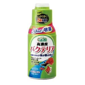 高濃度バクテリア サイクル 150ml