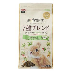 彩食健美 7種ブレンド 900g